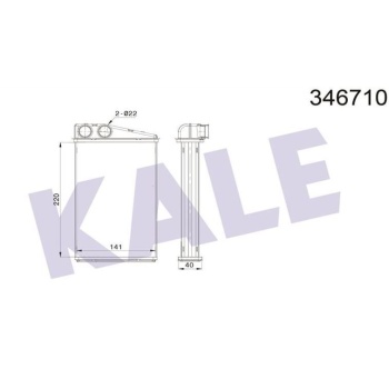 Kalorifer Radyatörü Scenic II 1.5 dci Kale Marka KAL-346710