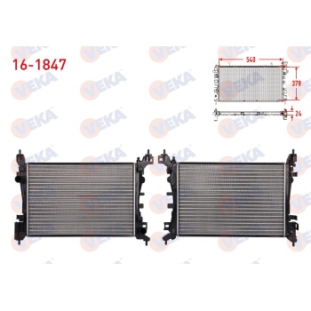 Fioirno 1.4 8V Su Radyatörü Veka 16-1847