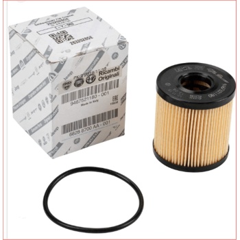 Yağ Filtresi Scudo 2007-2015 2.0 mjt 07> Lancia 9467521180