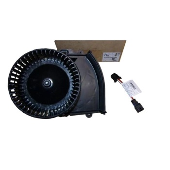 Scudo 2.0 mjt Kalorifer Motoru Lancia 1613566380