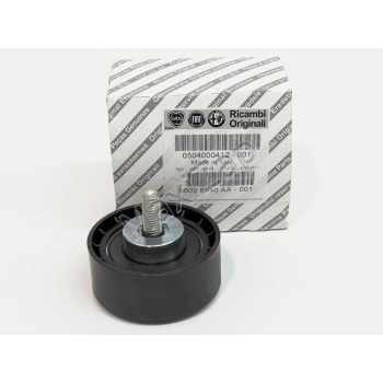 Alternatör Avare Rulman Ducato 2.3jtd Lancia 504000412