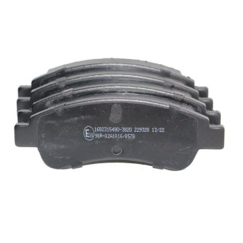 Ducato III 2.3 mjt 16 Arka Balata Takımı Eurorepar 1682315480