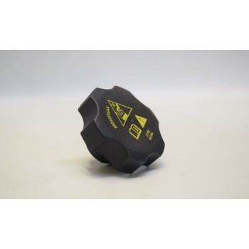 Egea 1.6 E-Torq Radyatör Ek Depo Kapağı Opar 53330779