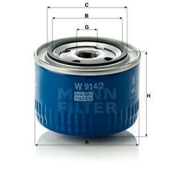 Ford Sierra 1987-1993 Arası 2.0 RS Cosworth Mann Marka Yağ Filtresi