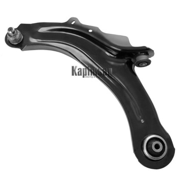 Megane II 1.6 16V Sol Salıncak Kapimsan KPS-20-70332