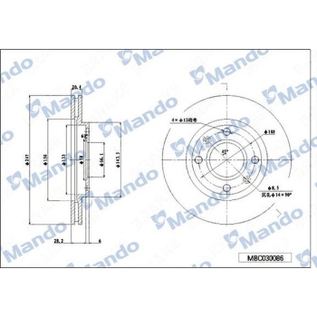 Peugeot 205 1983-2000 Arası 1.9 GTI, 1.9 GTI Cat Mando Marka Ön Hava Soğutmalı Fren Diski