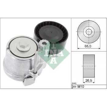 Opel Mokka 2012-2016 Arası 1.6 CDTI INA Marka Vantilatör Kayış Gergi Rulmanı