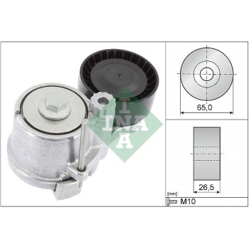 Opel Meriva 2010-2017 Arası 1.6 CDTi, 1.6 CDTI INA Marka Vantilatör Kayış Gergi Rulmanı