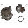 Audi A4 2004-2008 Arası 2.0 TFSI quattro Valeo Marka Devirdaim Su Pompası