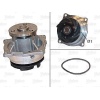 Ford Escort 1995-2002 Arası 1.8 16V, 1.6 16V Valeo Marka Devirdaim Su Pompası