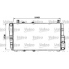 Skoda Rapid 1983-1991 Arası 1.3 Valeo Marka Su Radyatörü