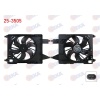 Fan Motoru Davlumbazlı Scenic II 1.6 16v Veka Marka 25-3505