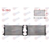 Fluence 1.5 Dci Su Radyatörü Veka 16-3543