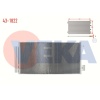 Egea 1.4 T-Jet Klima Radyatörü Veka 43-1822