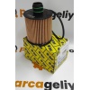 Egea 1.6 Multijet Euro 6 Orijinal Yağ Filtresi 71754237E