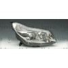 Citroen C5 2004-2008 Arası 1.8 16V, 1.6 HDi, 3.0 V6, 2.0 16V, 2.2 HDi, 2.0 HDi Sol Xenon Valeo Marka Far