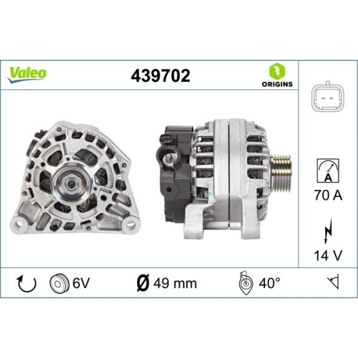 Peugeot 307 2000-2012 Arası 1.4, 1.6 16V Valeo Marka Alternatör