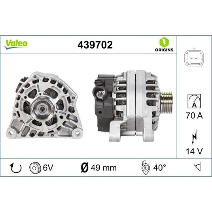 Peugeot 307 2000-2012 Arası 1.4, 1.6 16V Valeo Marka Alternatör