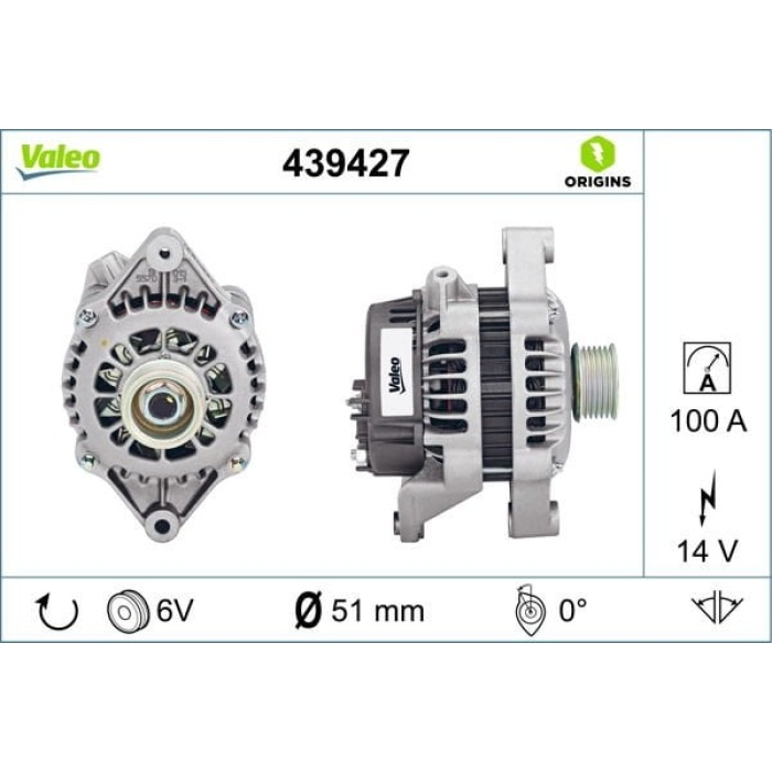 Opel Corsa 1982-2002 Arası 1.6 GSI, 1.4 i, 1.4 S Valeo Marka Alternatör