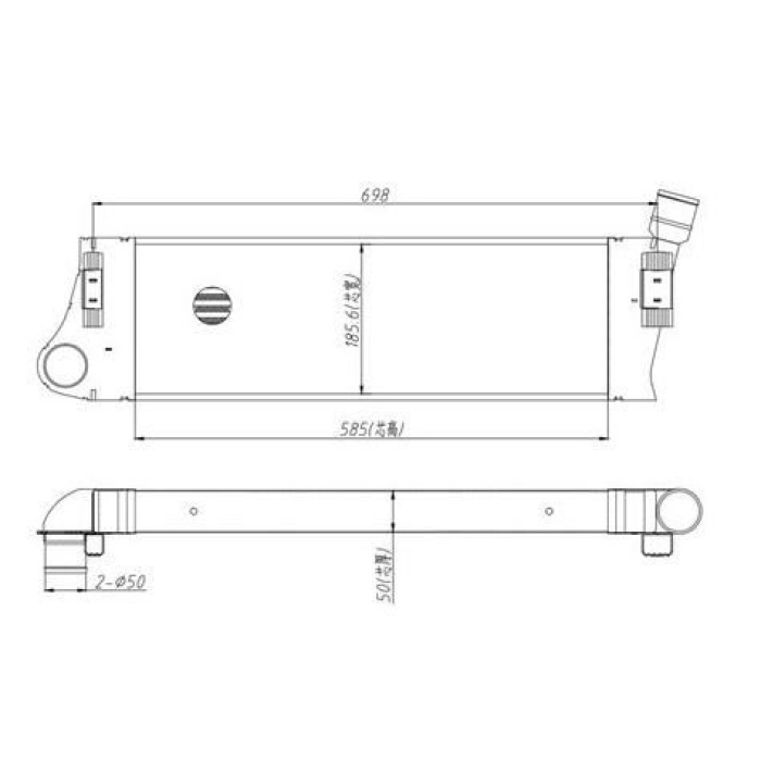 Turbo Radyatörü (İntercooler) Scenic II 1.5 dci Mga Marka MGA-80546