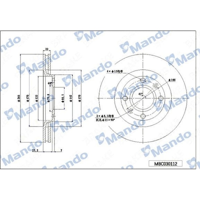 Citroen Ds3 2009-2016 Arası 1.6 Racing Mando Marka Ön Hava Soğutmalı Fren Diski