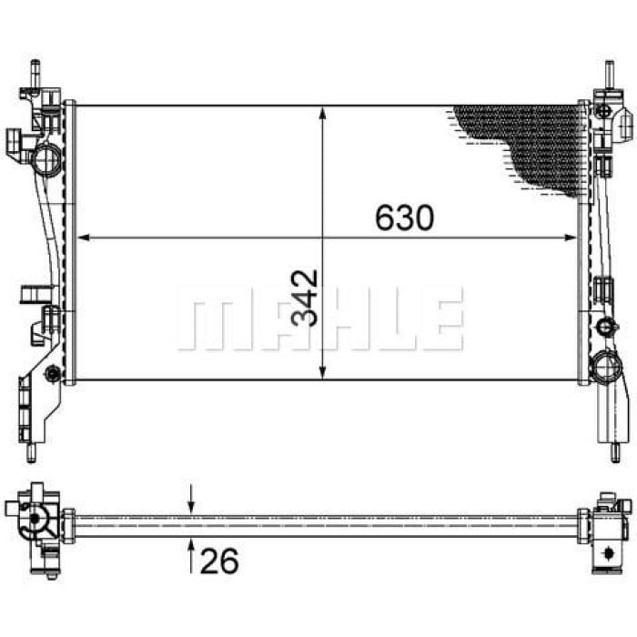Fiat Qubo 2008-2012 Arası 1.3 D Multijet Behr Marka Su Radyatörü