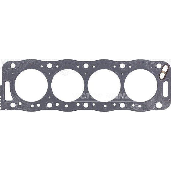 Citroen C25 1981-1994 Arası 1.9 D Victor Reinz Marka Silindir Kapak Contası