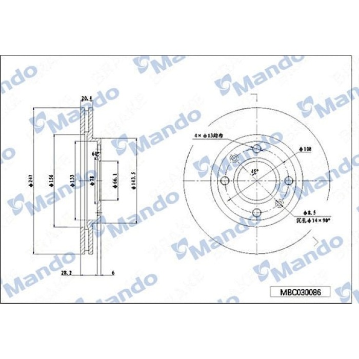 Peugeot 205 1983-2000 Arası 1.9 GTI, 1.9 GTI Cat Mando Marka Ön Hava Soğutmalı Fren Diski