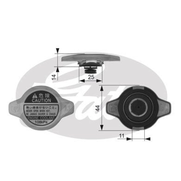 Fiat Sedici 2006-2014 Arası 1.6 16V, 1.6 16V 4x4 Gates Marka Radyatör Kapağı