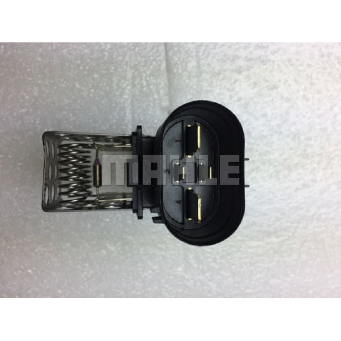 Opel Tigra 2004-2010 Arası 1.3 CDTI Mahle Marka Radyatör Fan ve Motoru