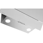 ARÇELİK ADE 605 HB Ankastre Duvar Tipi Davlumbaz