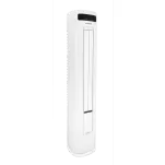 ARÇELİK 26326 Monofaze Inverter Salon Tipi Klima 26.000 Btu/h Salon Tipi Klima