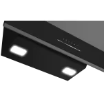 ARÇELİK ADE 606-2 D Ankastre Duvar Tipi Davlumbaz