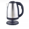 Lider Elektrikli Çelik Su Isıtıcı Kettle 1,8lt Otomatik Kapanma