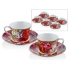 Lilyum Desen 6lı Çay Fincanı Seti