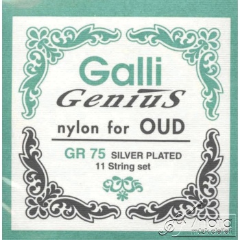 GR75 - Ud Teli (Beyaz Naylon)