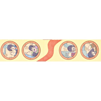 Planet Waves 50BTL03 Beatles Gitar Askısı Yellow Submarine (5 cm) | Beatles Lisanslı - İkonik Grafik - Vegan Dostu