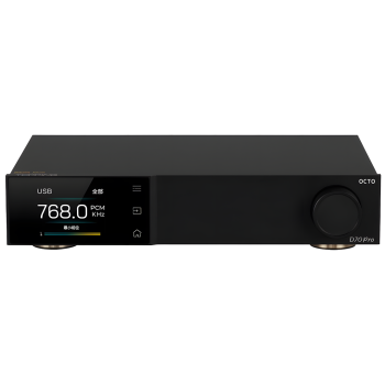 Topping Audio 01 0011 D70 PRO OCTO DAC Bluetooth Dönüştürücü (Siyah) | 8x CS43198 Çip Paralel İşleme