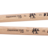 Tama 214P Hickory Baget (P Serisi) | Japon Meşesi - Dayanıklı - Dengeli
