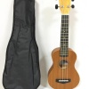 Cremonia AU006L-21 Soprano Ukulele | 21 İnç Kompakt Kasa