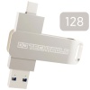 Chroma USB Drive for DJs 128gb | Chrome