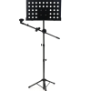 Hbk P-06hv Nota Sehpası Ve Mikrofon Standı - 2si 1 Arada (profesyonel - Delikli Plaka) | Nota Sehpası Ve Mikrofon Tutucuyu Birleştiren Hibrit Tasarım, Sağlam Delikli Plaka | Ölçü: Sahne Standartlarına Uygun Ayarlanabilir Boy