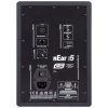 ESI Audio 25 0064 nEar i5 Yakın Alan Studio Reference Monitörü (Tek) | 5 İnç Kompakt Tasarım Ev Stüdyoları İçin