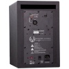 Eve Audio 05 0023 SC207 All Black Yakın-Orta Alan Studio Monitörü (Tek) 150W | 7 İnç GümüşKoni Woofer Sınırlı Üretim Tam Siyah