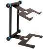 Ultimate Support 07 0007 Js-lpt500 Ergonomik Laptop Standı (profesyonel - Dj & Masaüstü Standı) | 5 Kademeli Yükseklik Ayarı, Katlanabilir Taşınabilir Tasarım, Kaymaz Kauçuk Pedler | Ölçüler: 235 X 260 X 300 Mm