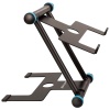 Ultimate Support 07 0007 Js-lpt500 Ergonomik Laptop Standı (profesyonel - Dj & Masaüstü Standı) | 5 Kademeli Yükseklik Ayarı, Katlanabilir Taşınabilir Tasarım, Kaymaz Kauçuk Pedler | Ölçüler: 235 X 260 X 300 Mm