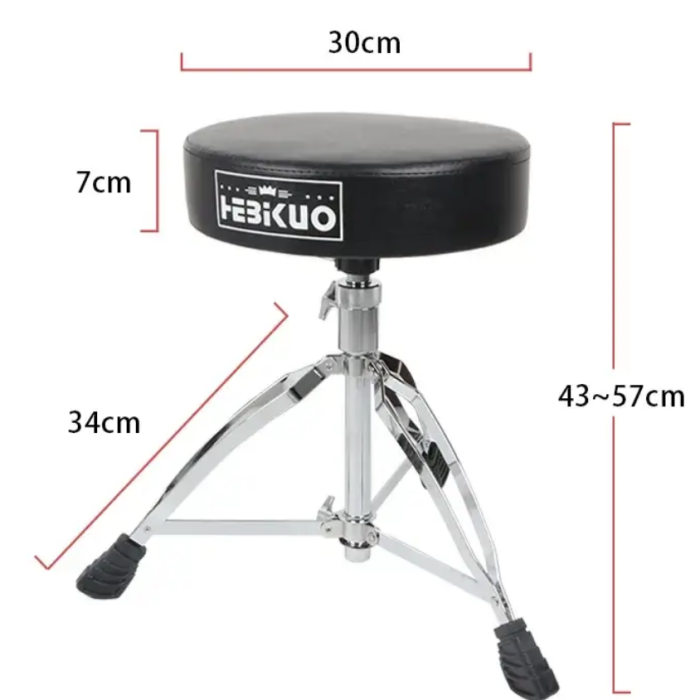 HBK DA130 Ayarlanabilir Davul Taburesi | Ergonomik Yuvarlak Tasarım Güçlendirilmiş Ayak Yapısı ile Uzun Süreli Çalımlarda Konfor