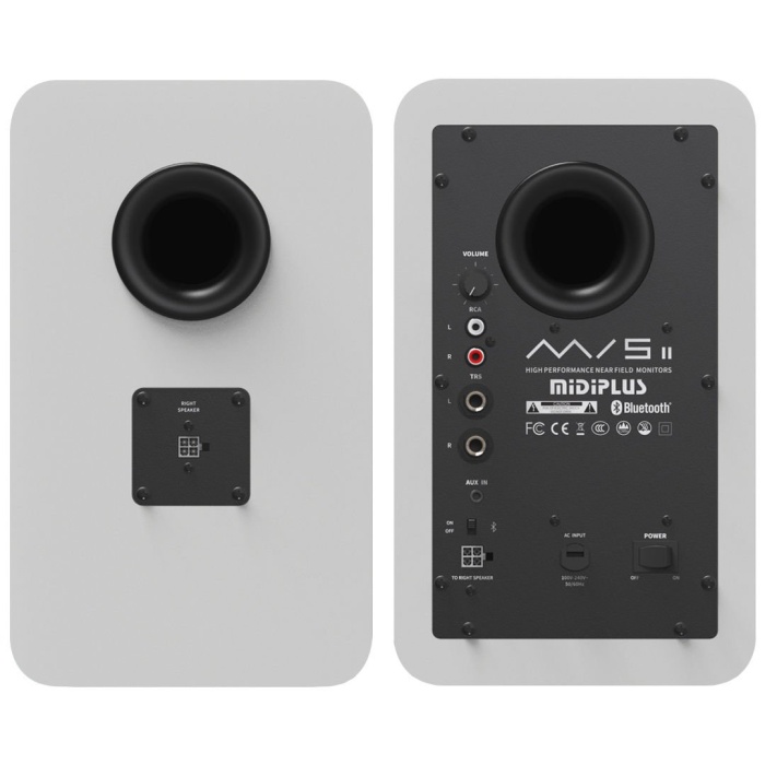 Midiplus 10 0017 MI5 II Yakın Alan Bluetooth Studio Monitörü (Beyaz/Çift) 2x35W | 5 İnç Woofer Kablosuz Bağlantı Desteği