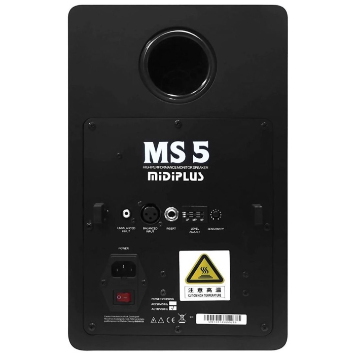 Midiplus 05 0001 MS5 Referans Studio Monitörü (Çift) | 5 İnç Woofer Dengeli Miks Duyumu