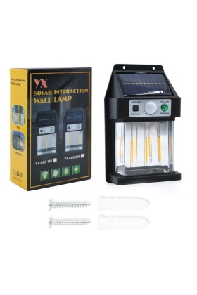 Güneş Enerjili Hareket Sensörlü Duvar Lambası